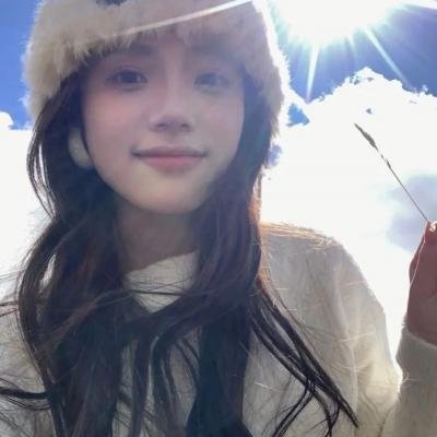 少女与海怪