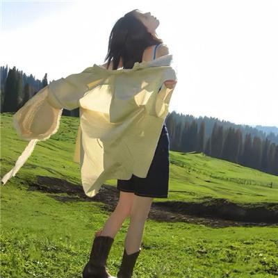 格蕾丝点