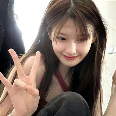 姐就是美